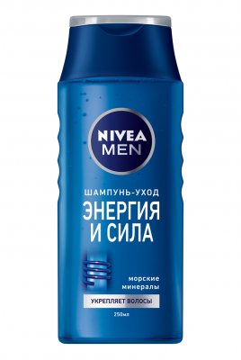 Купить nivea (нивея) для мужчин шампунь-уход энергия и сила для нормальных волос, 250мл в Балахне