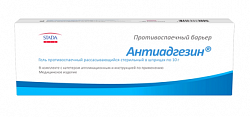 Купить антиадгезин, гель противоспаечный рассасывающийся стерильный, шприц 10г в Балахне
