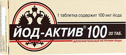 Купить йод-актив 100мкг, таблетки 30 шт бад в Балахне