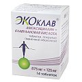 Купить экоклав, таблетки, покрытые пленочной оболочкой 875мг+125мг, 14 шт в Балахне