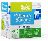 Купить дентабаланс релакс синбиотик 8 био компонентов, порошок для приготовления раствора для приема внутрь 4г, 10шт бад в Балахне
