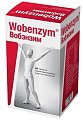 Купить вобэнзим, таблетки кишечнорастворимые, покрытые оболочкой, 800 шт в Балахне