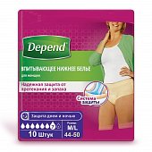 Купить depend (депенд) впитывающее нижнее белье для женщин, размер m-l (44-50), 10 шт в Балахне