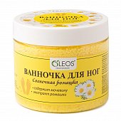 Купить oleos (олеос) ванночка для ног солнечная ромашка, 350г в Балахне