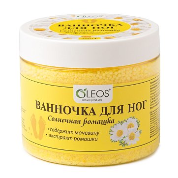 Oleos (Олеос) ванночка для ног Солнечная ромашка, 350г