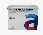 Купить аспаркам авексима, таблетки 175мг+175мг, 100 шт в Балахне