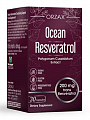 Купить orzax ocean (орзакс) ресвератрол, капсулы массой 450мг 30шт бад в Балахне