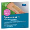 Купить paul hartmann (пауль хартманн) повязка бранолинд н с перуанским бальзамом 7,5х10см 5 шт в Балахне