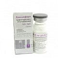 Купить бакцефорт, порошок для приготовления раствора для внутривенного и внутримышечного введения 1г+1г, флакон в Балахне