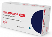 Купить тикагрелор, таблетки покрытые пленочной оболочкой 90мг 60шт в Балахне