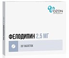 Купить фелодипин, таблетки с пролонгированным высвобождением, покрытые пленочной оболочкой 2,5мг, 30 шт в Балахне