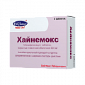 Купить хайнемокс, таблетки, покрытые пленочной оболочкой 400мг, 5 шт в Балахне