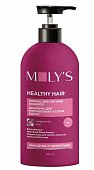 Купить moly's (молис) шампунь для нормальной и сухой кожи головы ежедневный, 400мл в Балахне