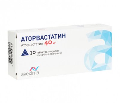 Купить аторвастатин-авексима, таблетки, покрытые пленочной оболочкой 40мг, 30 шт в Балахне