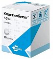 Купить клостилбегит, таблетки 50мг, 10 шт в Балахне