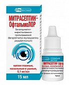 Купить митрасептин-офтальмолор, капли глазные, назальные и ушные 0,1мг/мл, флакон 15мл в Балахне
