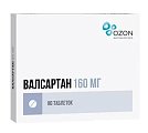 Купить валсартан, таблетки, покрытые пленочной оболочкой 160мг, 90 шт в Балахне