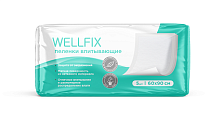 Купить пеленки веллфикс классик (wellfix) 60х90см, 5 шт в Балахне