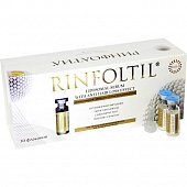Купить ринфолтил (rinfoltil) липосомальная сыворотка против выпадения волос для женщин и мужчин, 30 шт в Балахне