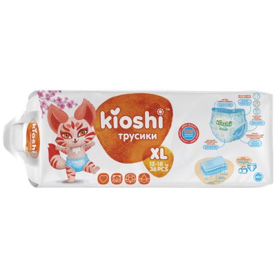 Купить kioshi (киоши) подгузники-трусики детские, размер xl 12-18кг, 36 шт в Балахне