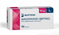 Купить бисопролол-вертекс, таблетки, покрытые пленочной оболочкой 5мг, 90 шт в Балахне