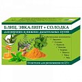 Купить блиц. эвкалипт+солодка, пастилки для рассасывания 2,5г, 16 шт бад в Балахне