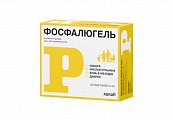 Купить фосфалюгель, гель для приема внутрь, саше 16г, 20 шт в Балахне