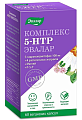 Купить 5-гидрокситриптофан (5-нтр) 100мг эвалар, капсулы 400мг, 60шт бад в Балахне