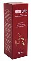 Купить люголь, спрей для местного применения 1%, флакон 50мл в Балахне