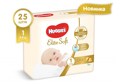 Купить huggies (хаггис) подгузники elitesoft 1, 3-5кг 25 шт в Балахне