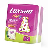 Luxsan Baby (Люксан) пеленки впитывающие для новорожденных с рисунком 60х60см, 10 шт