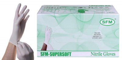 Купить перчатки sfm смотровые нестерильные нитриловые неопудрен текстурир размер xl, 100 пар, белые в Балахне