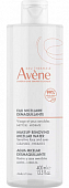 Купить авен сенсиблс (avene sensibles) лосьон для снятия макияжа для чувствительной кожи лица, глаз мицеллярный, 400мл в Балахне