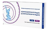 Купить композитрон regain, материал инъекционный коллаген-содержащий 10 мл 1 шт. шприц в Балахне