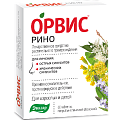 Купить орвис рино, таблетки, покрытые пленочной оболочкой, 60 шт в Балахне