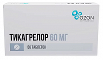 Купить тикагрелор, таблетки покрытые пленочной оболочкой 60 мг, 56 шт в Балахне