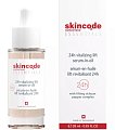 Купить скинкод эссеншлс (skincode essentials) сыворотка для лица ревитализирующая подтягивающая в масле 28мл в Балахне