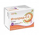 Купить итоприд-сз, таблетки, покрытые пленочной оболочкой 50мг, 100 шт в Балахне
