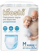 Купить kioshi (киоши) подгузники-трусы для взрослых бумажные, размер m 10 шт в Балахне