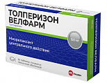 Купить толперизон велфарм, таблетки покрытые пленочной оболочкой 150 мг, 30 шт в Балахне