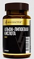 Купить awochactive (авочактив) альфа-липоевая кислота, капсулы 450мг 60 шт. бад в Балахне