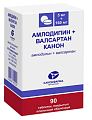 Купить амлодипин+валсартан канон, таблетки покрытые пленочной оболочкой 5 мг+160 мг, 90 шт в Балахне