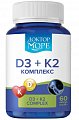 Купить доктор море витамин д3+к2 комплекс, капсулы 350мг 60 шт. бад в Балахне