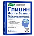 Купить глицин форте эвалар, таблетки для рассасывания, 20 шт бад в Балахне