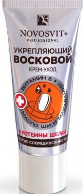 Купить novosvit (новосвит) крем-уход восковой укрепляющий против слоящих ногтей, 20мл в Балахне