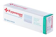 Купить куриозин, гель для наружного применения 0.103% 15г в Балахне