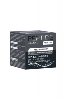 Купить peptide еxpert (пептид эксперт) крем-лифтинг для лица ночной восстанавливающий, 50мл в Балахне