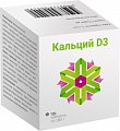 Купить кальций д3, таблетки 1800мг, 120 шт бад в Балахне