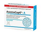 Купить асептисорб-а, сорбент дренирующий полимерный стерильный порошок 1г, 5шт в Балахне