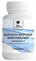 Купить едим с пользой коллаген комплексный морской, капсулы 120шт бад в Балахне